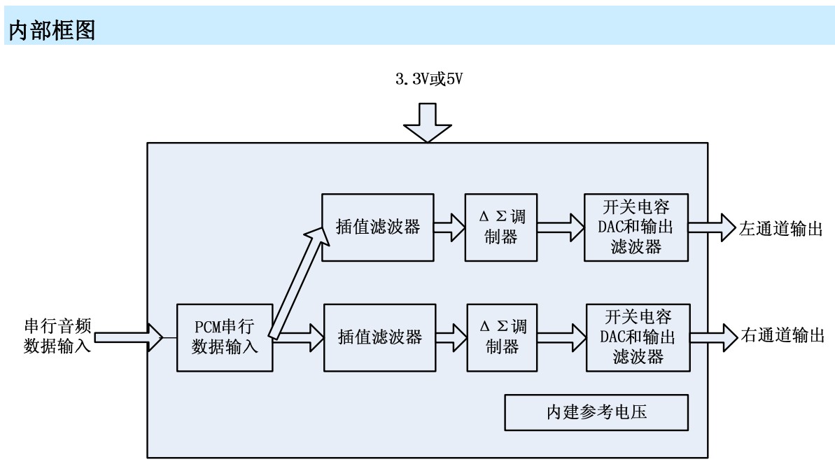 截图202311250827219643.jpg