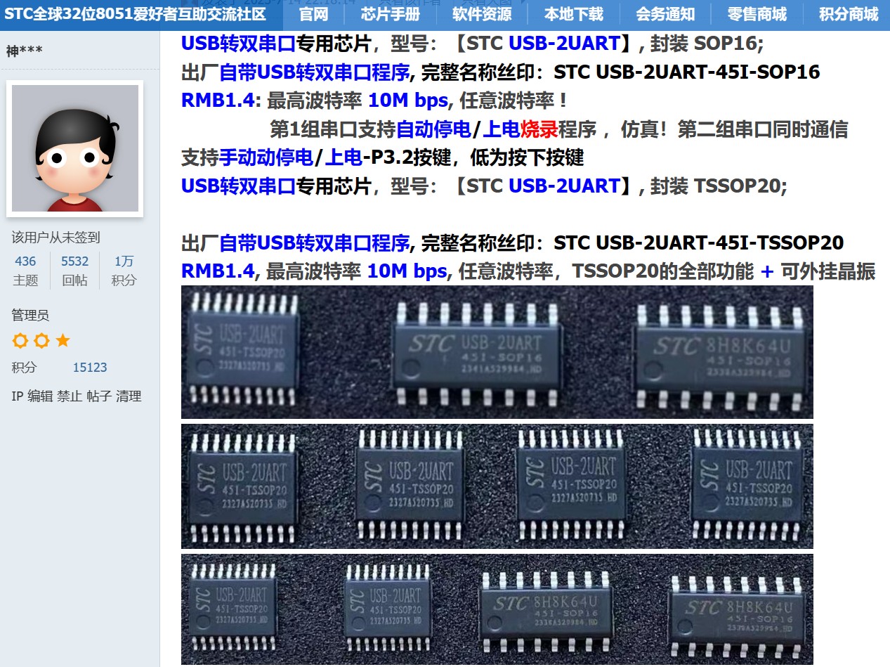 截图202311251813089362.jpg