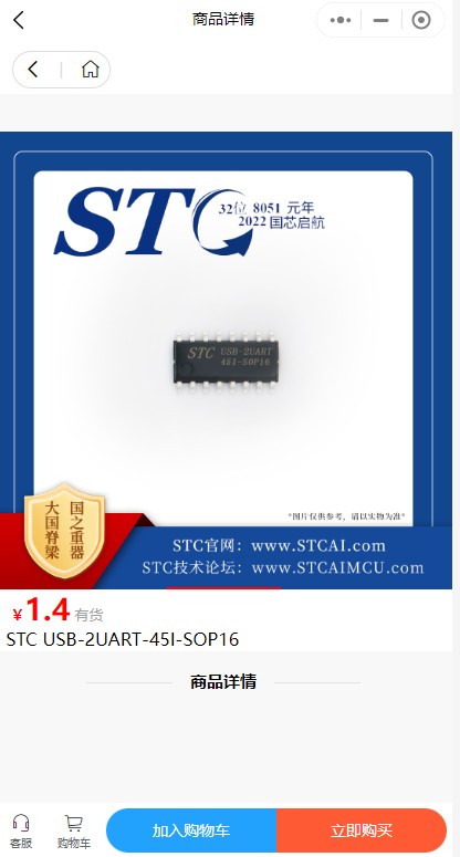截图202311251815214938.jpg