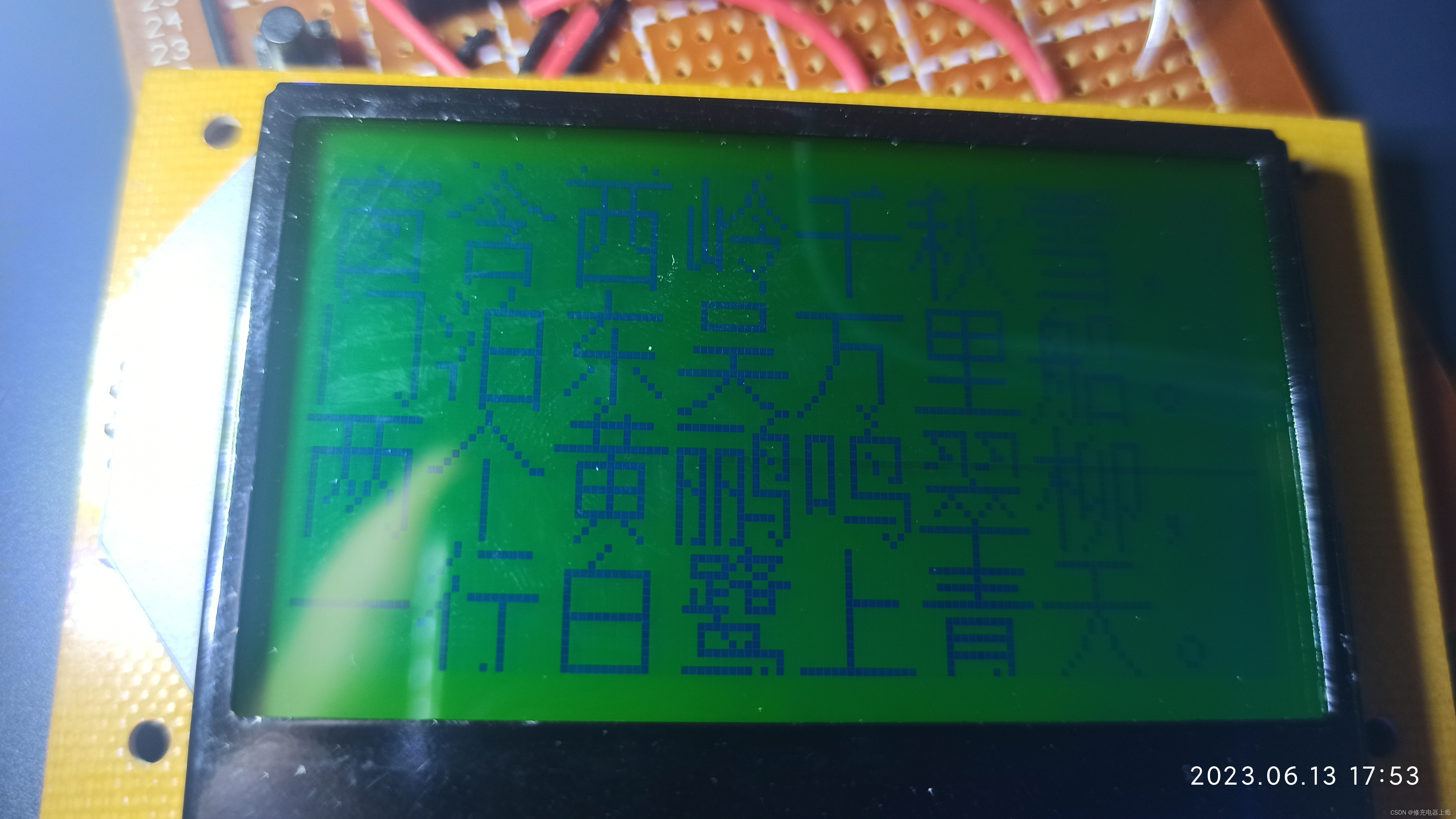 70eb7bca7df4480d836cc75e081ee40b.jpg