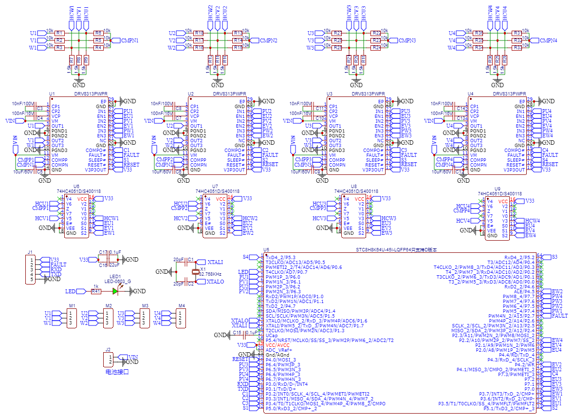 Schematic_星海数控无刷电调_2023-11-27.png