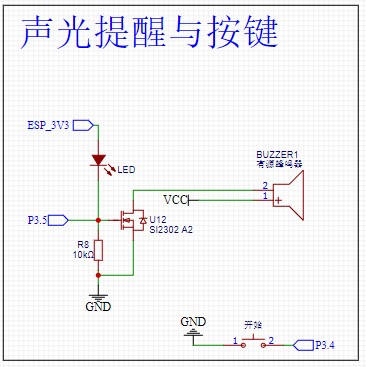 截图202311270926419566.jpg