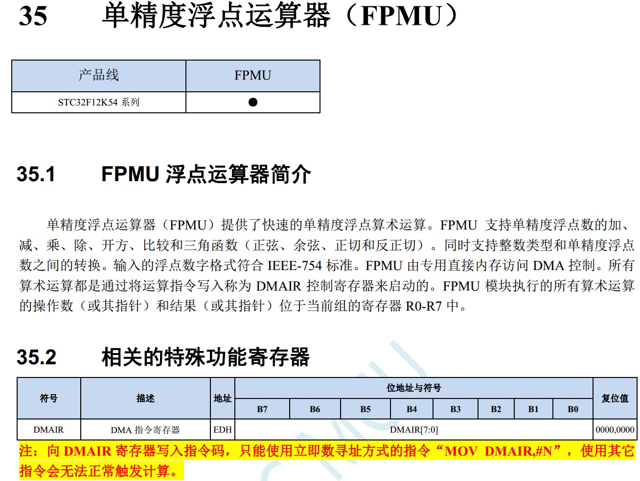 截图202311271024065743.jpg