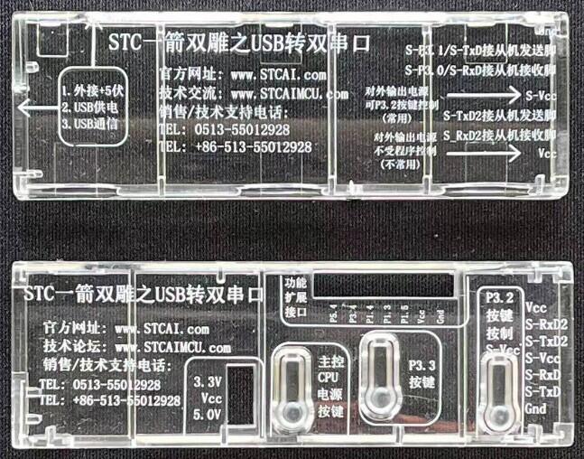 截图202311271304072220.jpg