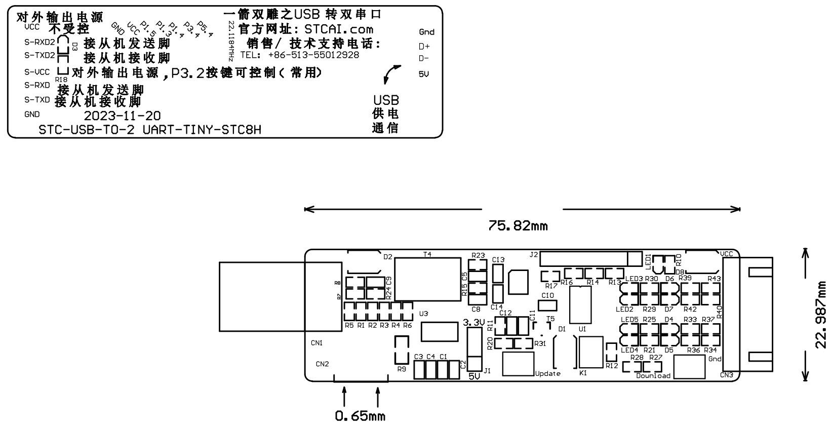 截图202311271304258001.jpg