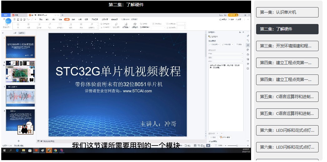 截图202311271448157299.jpg