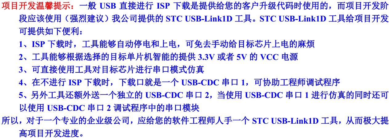截图202311271455503735.jpg