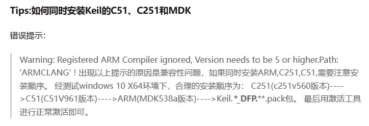 截图202311271530516015.jpg