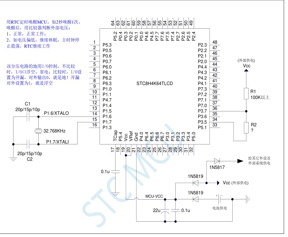 截图202311271601259782.jpg