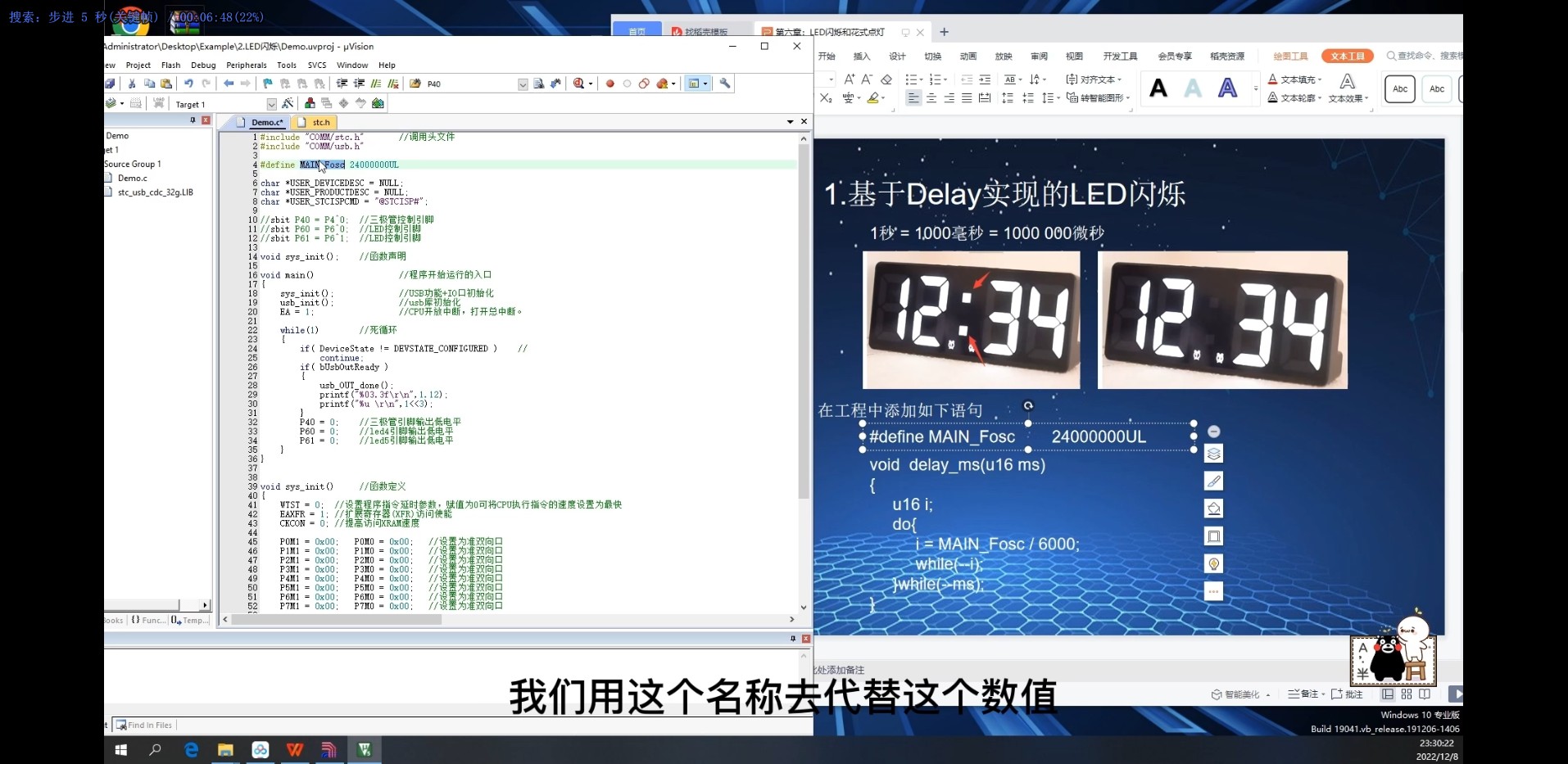 截图202311271910471090.jpg