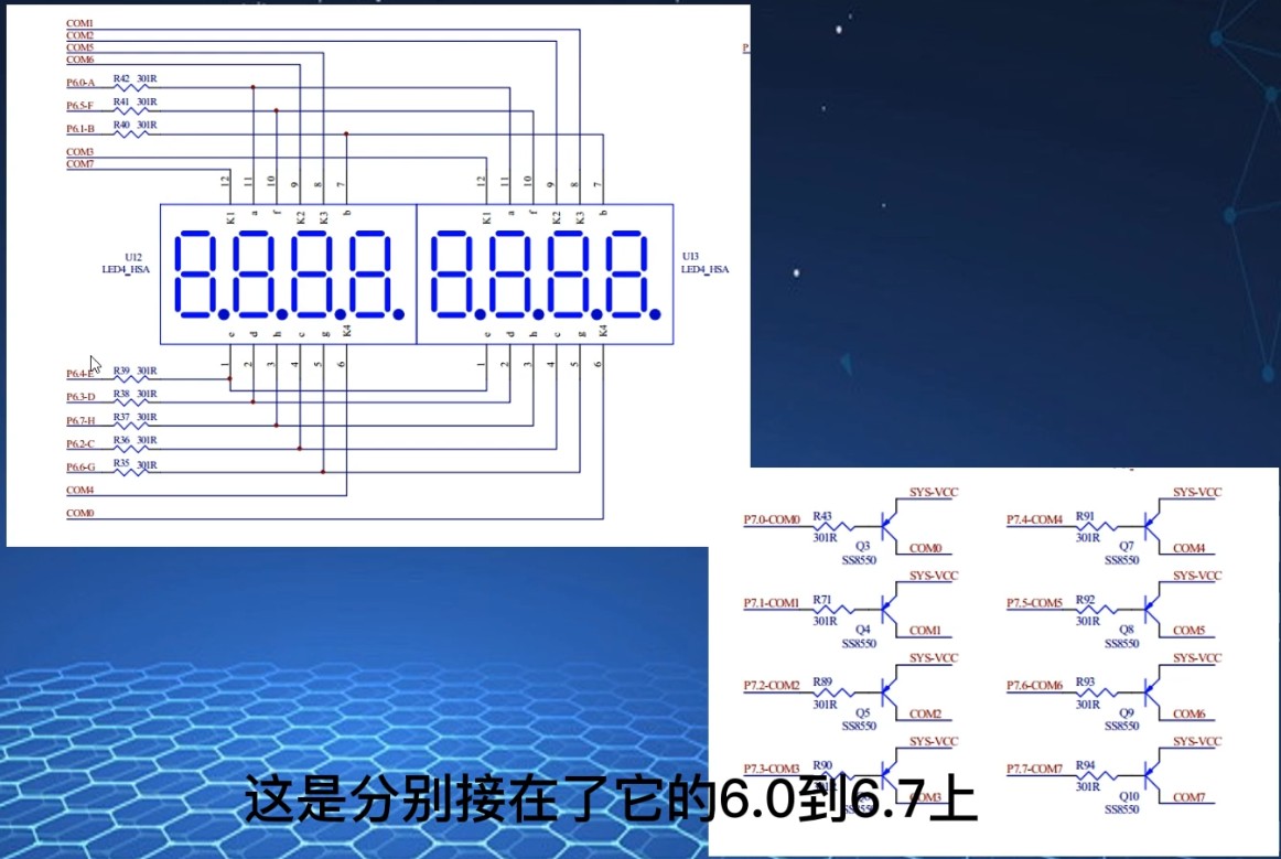 截图202311272014117365.jpg