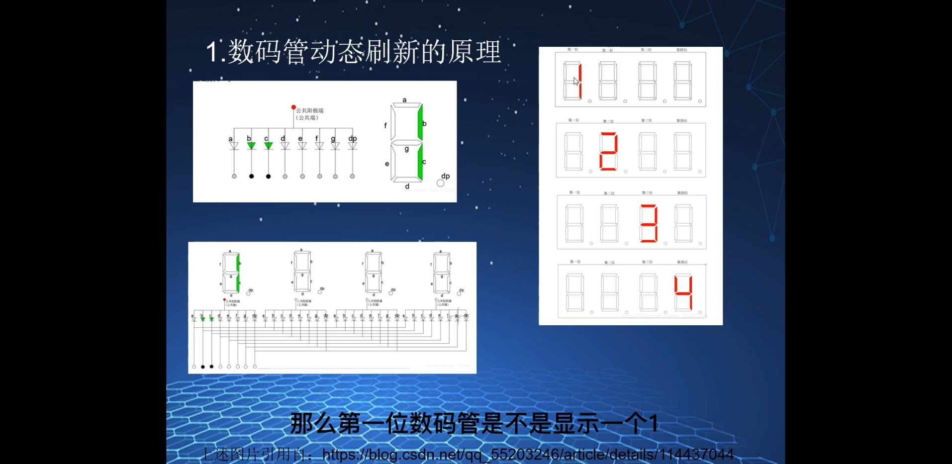 截图202311272028238642.jpg