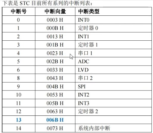 截图202311272124434849.jpg