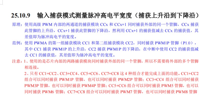 截图202311281619164287.jpg