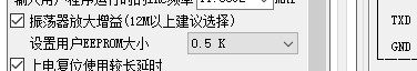 截图202311281643317251.jpg