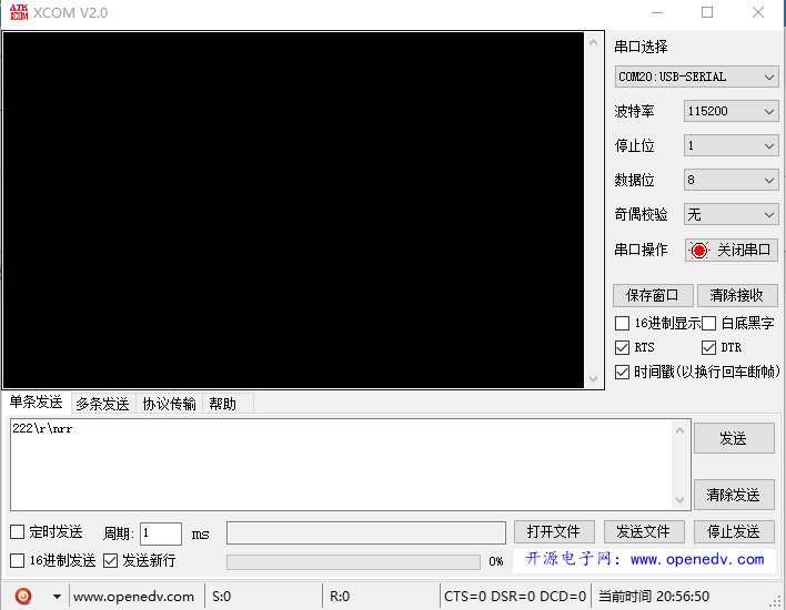 截图202311282056571097.jpg