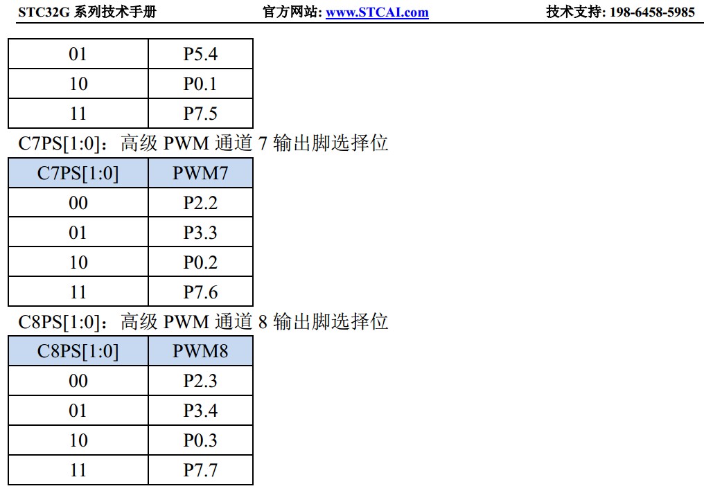 截图202311291254396869.jpg