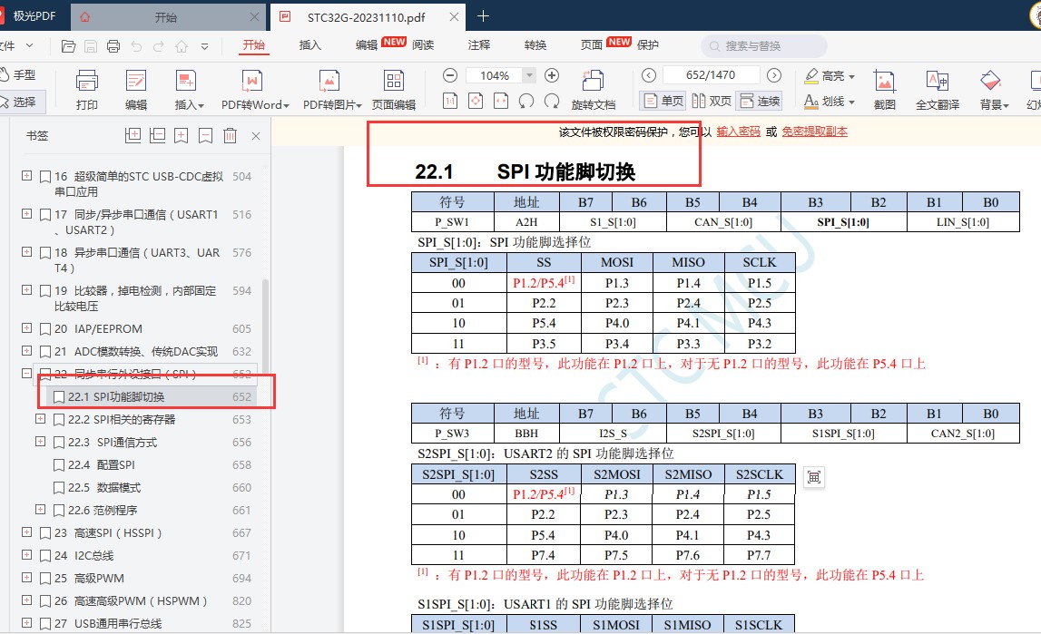 截图202311301526135404.jpg