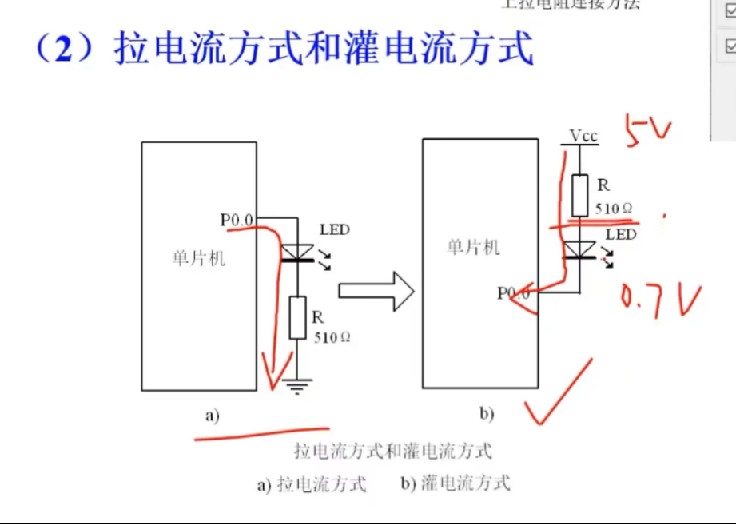 截图202312020830569162.jpg