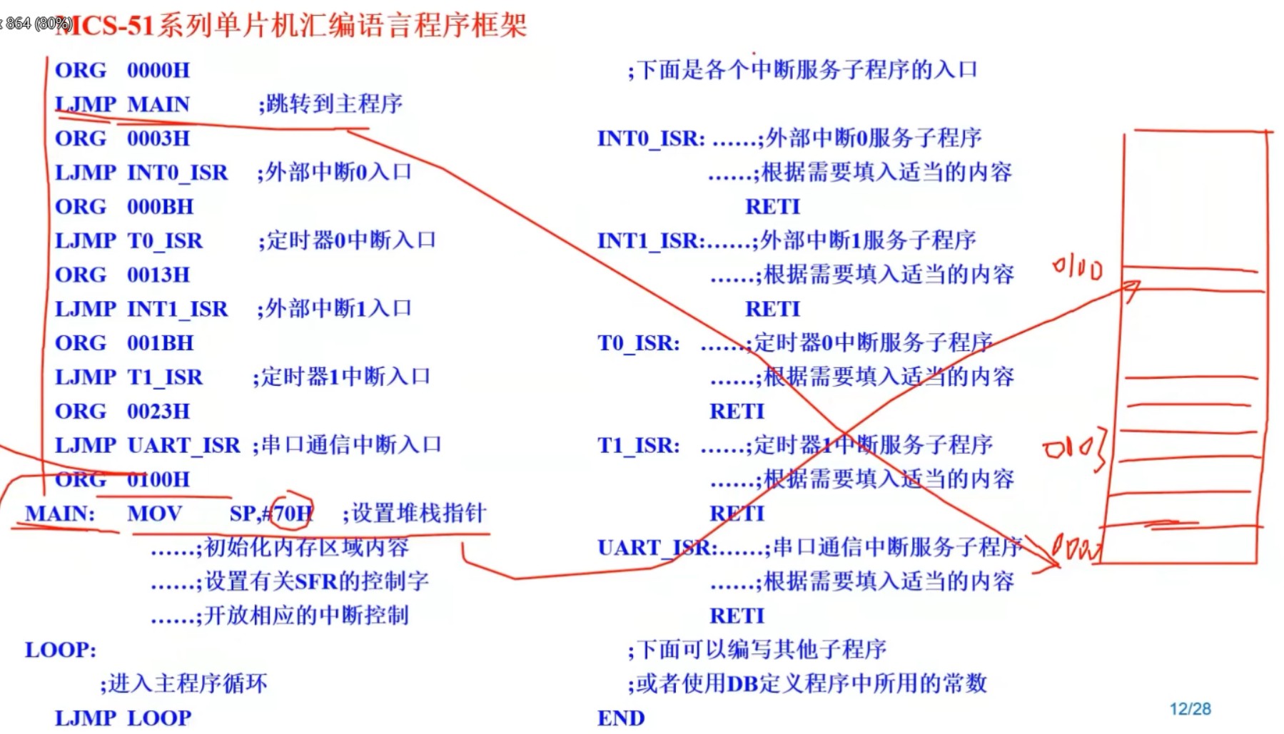 截图202312020904448953.jpg