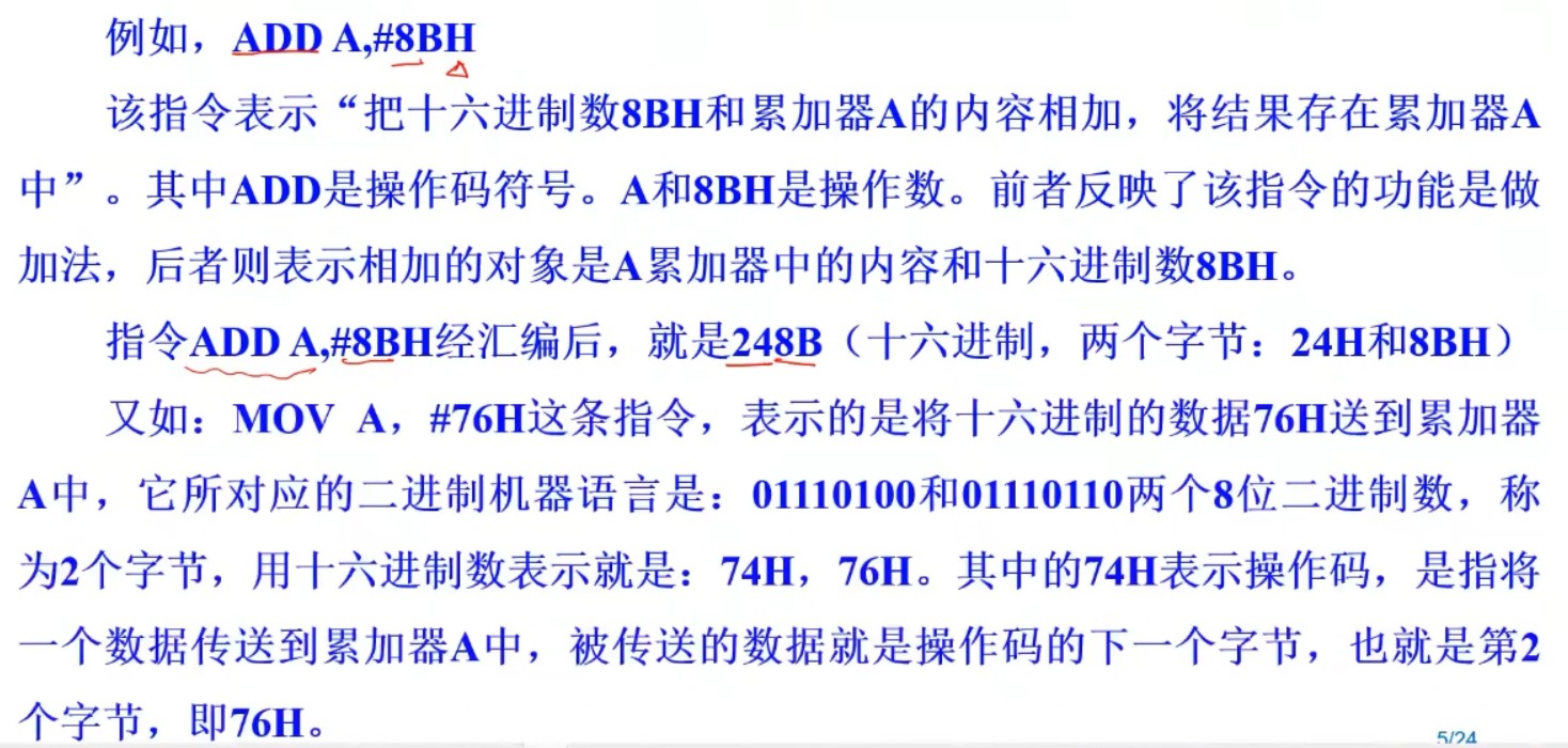 截图202312030822252266.jpg