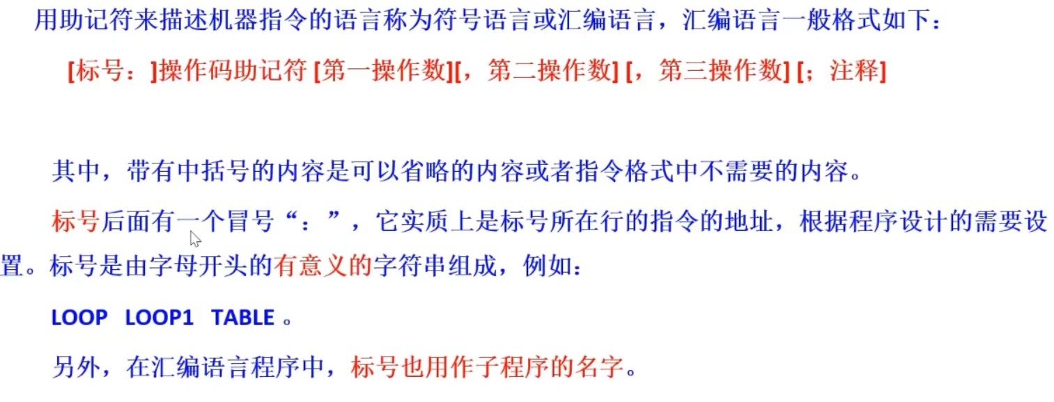 截图202312031045243037.jpg