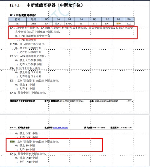 截图202312031835234927.jpg