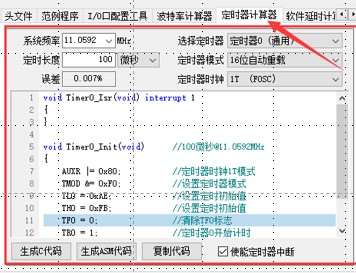 截图202312031846498813.jpg
