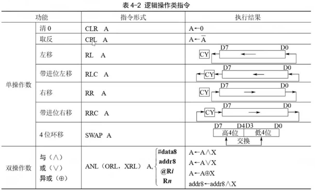 截图202312041016007916.jpg