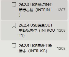 截图202312041638023404.jpg
