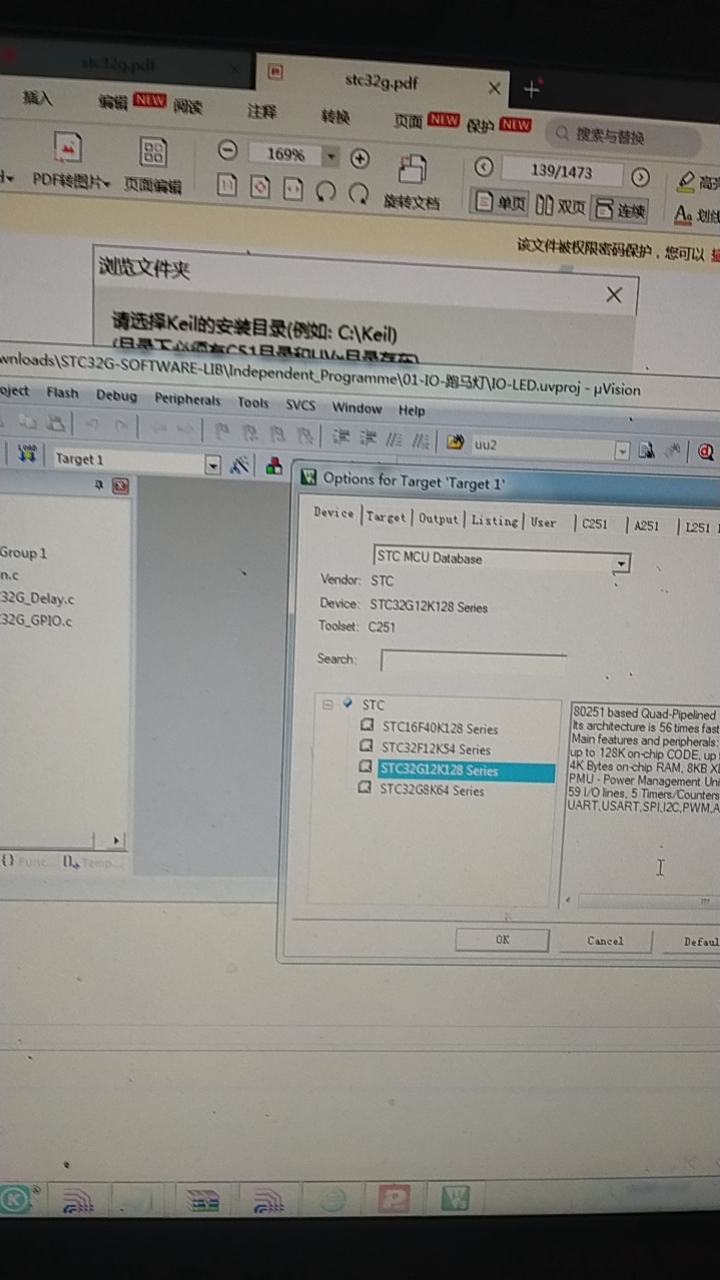 mmexport1701680578040.jpg