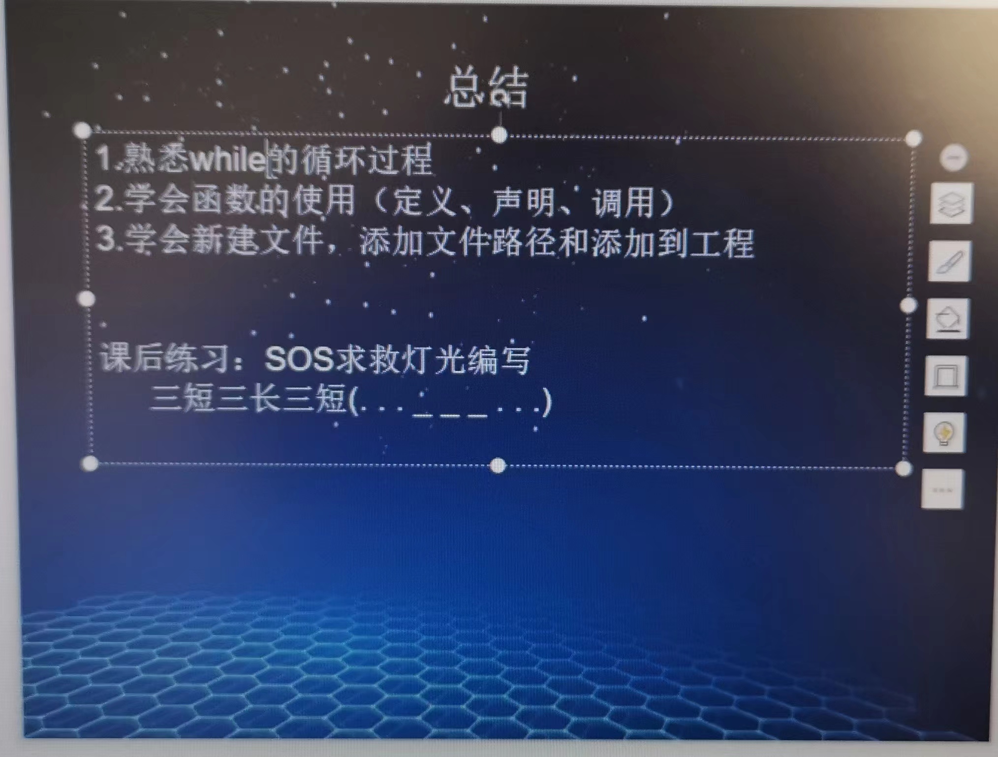 微信图片_20231206115659.jpg