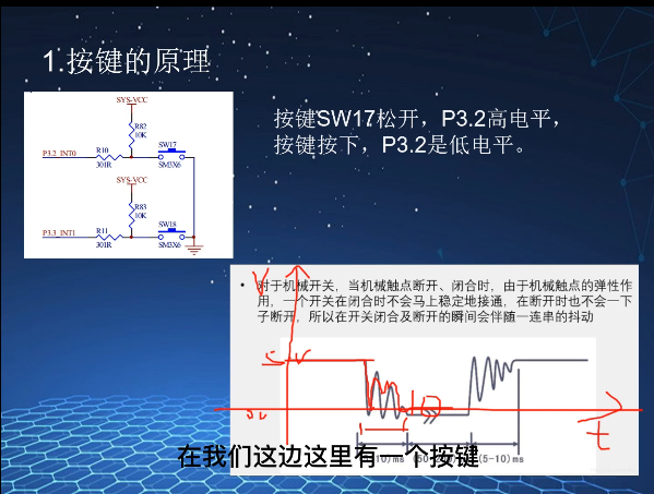 微信图片_20231206131049.png