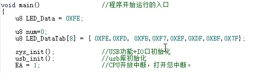 微信截图_20231206141332.png