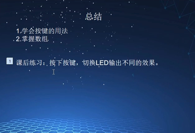 微信截图_20231206141020.png
