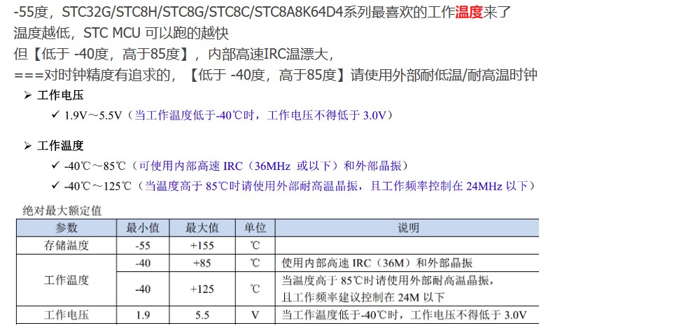 截图202312061429215112.jpg