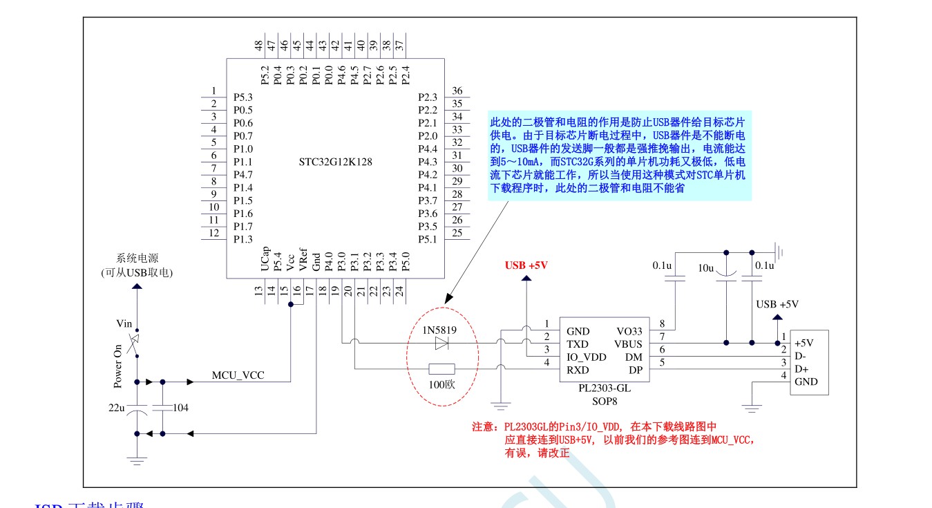 截图202312061826281603.jpg