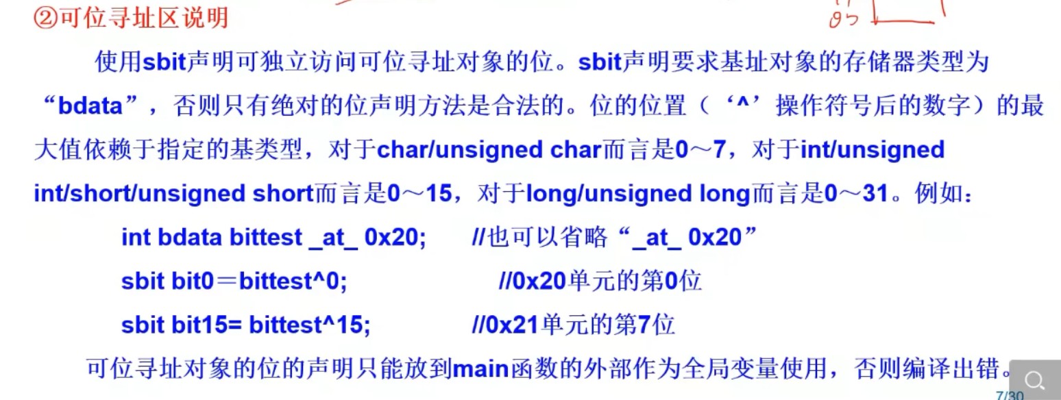 截图202312070809125866.jpg