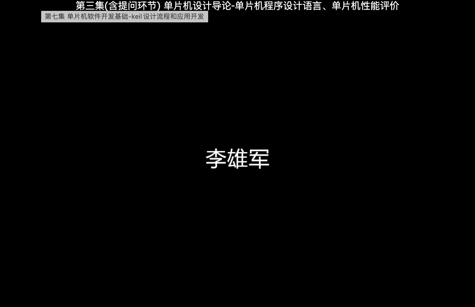 截图202312071848239578.jpg
