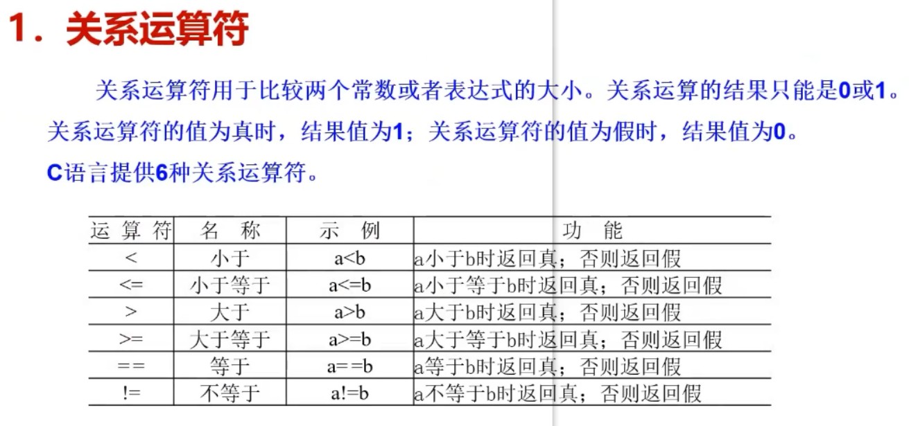 截图202312080825383782.jpg
