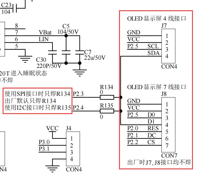 截图202312081129365547.jpg