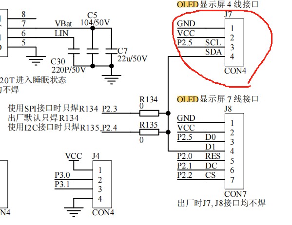截图202312081258026957.jpg