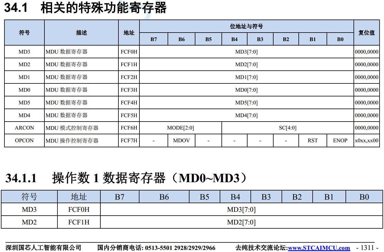 截图202312090002301526.jpg