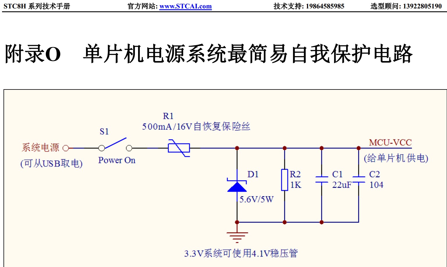 截图202312091206225794.jpg