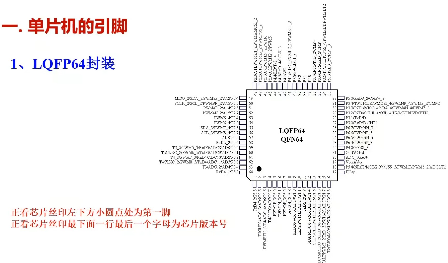 截图202312092223585503.jpg