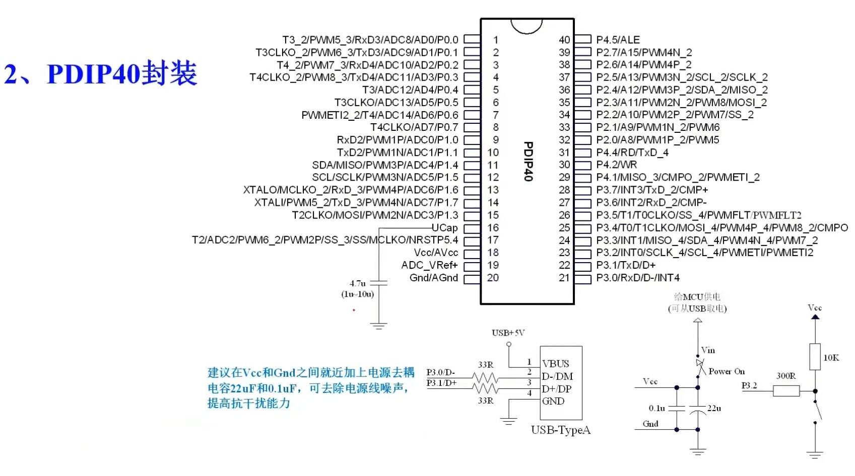 截图202312092227131048.jpg