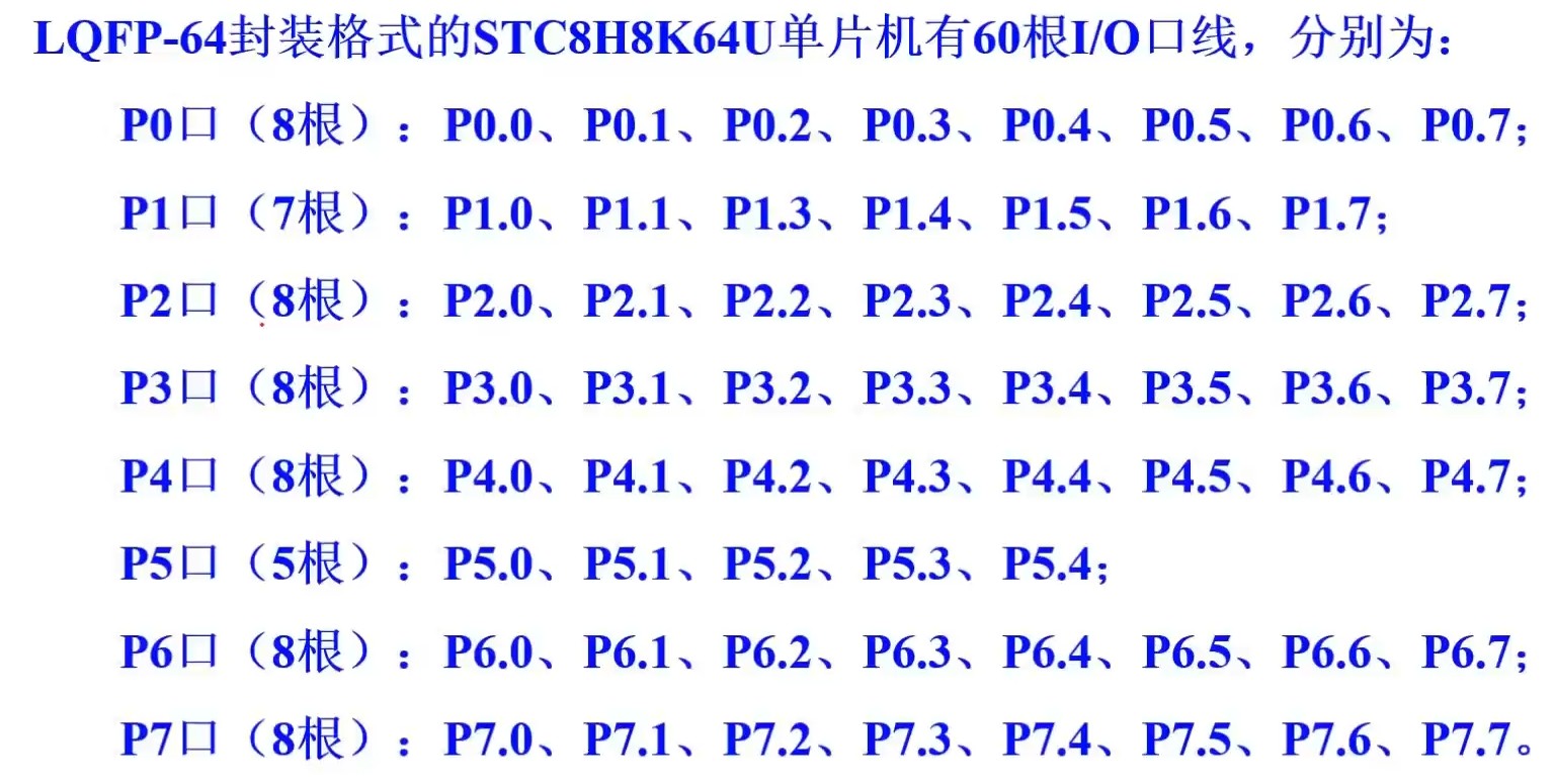 截图202312092251111570.jpg