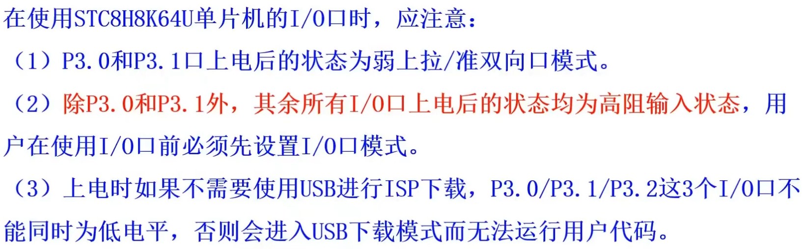 截图202312092301082213.jpg