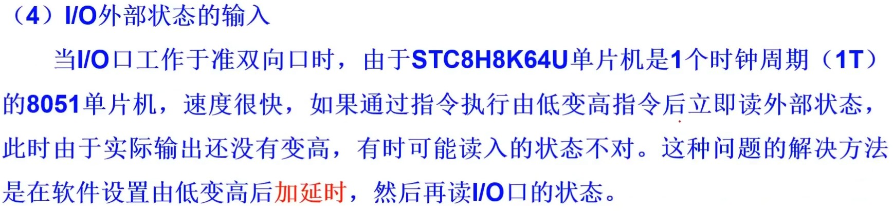 截图202312101244477580.jpg