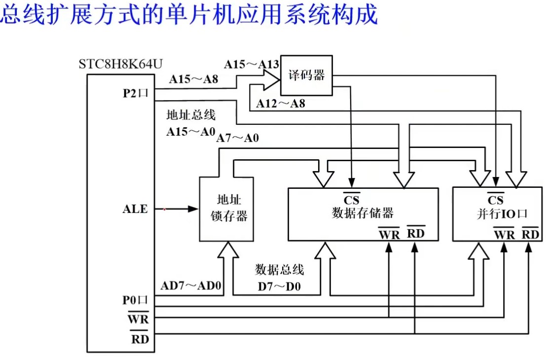 截图202312101251181320.jpg